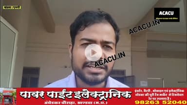 #ओंकारेश्वर में नया विवाद! मंदिर परिसर में पूजा अनाउंसमेंट पर नाराज़गी,प्रशासन को सौंपा गया ज्ञापन