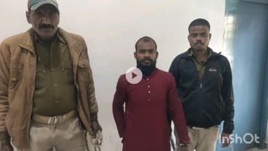 मधेपुरा: तूरकाही गांव में शराब पीने के जुर्म में सतीश कुमार को पुलिस ने गिरफ्तार कर न्यायालय में पेश किया