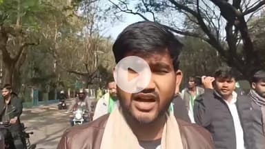 हज़ारीबाग: शिक्षा के लिए भिक्षा: जनाक्रोश मार्च में हजारीबाग आजसू छात्र संघ का भाग