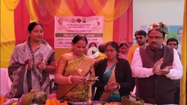 गिरिडीह: सदर प्रखंड के पूर्णानगर सहित चार पंचायतों में 'आपकी योजना आपकी सरकार आपके द्वार' कार्यक्रम का आयोजन