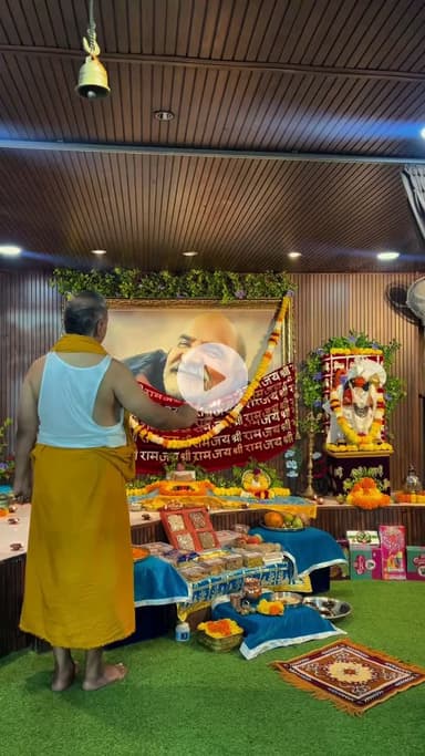 #नीमकरौरीधामइंदौर
#ram #hanuman #sitaram #ramram #neemkarolimaharajji