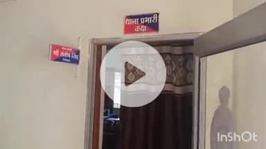 जगदलपुर: नगरनार थाना पुलिस ने मादक पदार्थ गांजा का परिवहन करते बस का इंतजार कर रहे एक आरोपी को किया गिरफ्तार