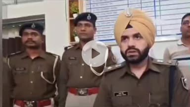 सिंघेश्वर: सिंहेश्वर पुलिस ने दो फरार वारंटियों को किया गिरफ्तार, आगे की कार्रवाई जारी