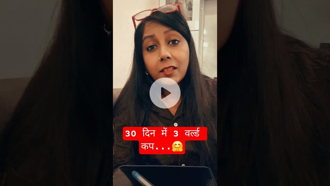 Women's Kabaddi World Cup 2025 #womenskabaddiworldcup #kabaddi  #indianplayer