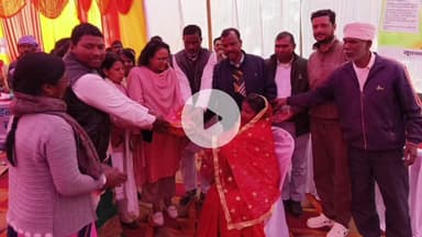 कैरो: कैरो के गुड़ी स्कूल मैदान में सेवा का अधिकार सप्ताह शिविर, ग्रामीणों को योजनाओं की जानकारी और स्वीकृति पत्र सौंपे गए