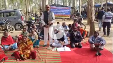 लोहरदगा: चौकीदार पर अत्याचार के खिलाफ दफादार चौकीदार पंचायत का धरना प्रदर्शन, न्याय नहीं तो आंदोलन: जिला कमेटी