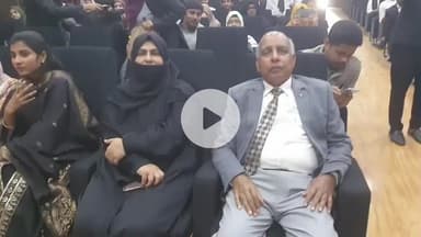 रामपुर: गुरुवार को जौहर यूनिवर्सिटी में संविधान सप्ताह के समापन समारोह में छात्र-छात्राओं ने प्रस्तुत किया मॉक संसद सत्र