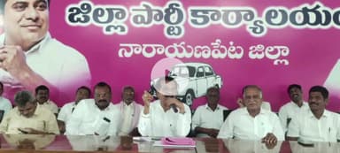 నారాయణపేట్: 29న దీక్ష దివాస్ విజయవంతం చేద్దాం: పేట మాజీ ఎమ్మెల్యే జిల్లా అధ్యక్షులు ఎస్ ఆర్ రెడ్డి