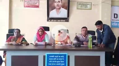 चिड़ावा: पिलानी पंचायत समिति की साधारण सभा की बैठक सम्पन्न, मनरेगा व पूरक ब्लॉक विकास कार्य योजना का सर्व सम्मति से अनुमोदन