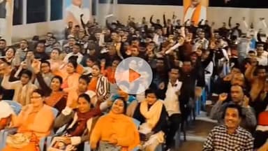 বৰভাগ: ভাৰতীয় জনতা পাৰ্টি ঘগ্ৰাপাৰৰ ঘগ্ৰাপাৰ মণ্ডল কাৰ্য্যালয়ত কাৰ্য্যকৰ্তা সকলৰ সৈতে  গুৰুত্বপূৰ্ণ সাংগঠিক সভা