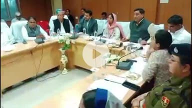 चूरू: जिला परिषद सभागार में साधारण सभा की बैठक, सांसद राहुल कस्वां और चूरू विधायक हरलाल सहारण रहे मौजूद