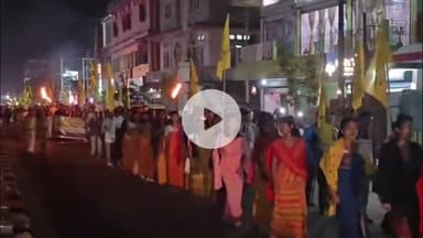 কোকৰাঝাৰ ভাগ: ছয় জনগোষ্ঠীক জনজাতিকৰণ কৰাৰ বিৰূদ্ধে ABSU ৰ নেতৃত্বত কোকৰাঝাৰ চহৰত  বৃহৎ  জোৰ সমদল