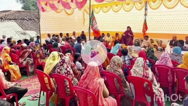 गोपद बनास: सीधी शहर के वार्ड नंबर 1 में निर्वाचन नामावली को लेकर बैठक हुई, सीधी विधायक और कई लोग रहे मौजूद