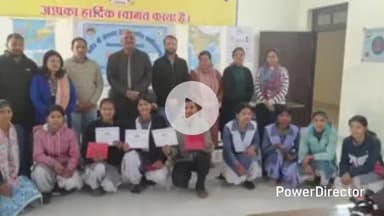 बेतालघाट: शहीद श्री खेमचंद डौर्बी राजकीय महाविद्यालय में युवाओं के भविष्य निर्माण में सोशल मीडिया की भूमिका पर प्रतियोगिता हुई