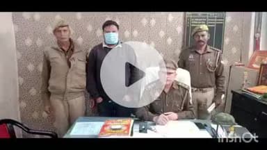 वाराणसी में चेतगंज पुलिस टीम ने एक वारंटी को किया गिरफ्तार