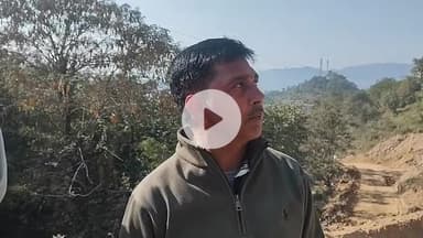 बिलासपुर सदर: नौणी के पास लगे क्रेशर से लोगों को हो रही समस्या, पीड़ित परिवार ने कंपनी पर लगाए आरोप