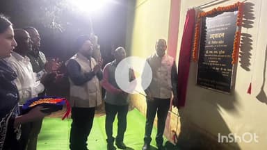 जगदलपुर: इंदिरा गांधी कृषि विश्वविद्यालय के कुलपति ने शहीद गुण्डाधुर कृषि महाविद्यालय में मशरूम उत्पादन इकाई का उद्घाटन किया