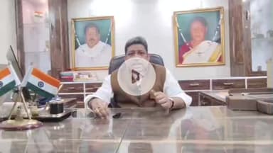 हिरणपुर: टेंडर मैनेजमेंट से सरकारी राजस्व की लूट को लेकर पूर्व विधायक ने की प्रेस वार्ता #jharkhand #pakur #tender