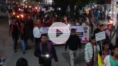 ওদালগুৰি: ওদালগুৰিত  জনজাতিৰ সুৰক্ষাৰ দাবীত বিশাল টৰ্চ ৰেলী,
জনজাতিকৰনৰ নামত ৰাজনীতি নকৰিবলৈ সকয়নি দ্বীপেন বড়োৰ