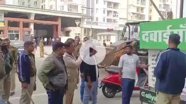 लाडपुरा: कोटा में नगर निगम की अतिक्रमण विभाग की टीम ने कोचिंग क्षेत्र से हटाया अतिक्रमण, पुलिस का भारी जाप्ता रहा मौजूद