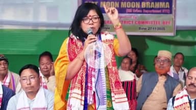 কোকৰাঝাৰ ভাগ: পৰ্বতঝোৰাত পৰ্বতঝোৰা বিটিচি পৰিষদ সমষ্টিৰ অধীন ৰ TCLCC আৰু VCDCৰ অধ্যক্ষ নিযুক্তি পত্ৰ বিতৰণ ই এম মুনমুন ব্রহ্মৰ