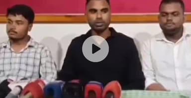 মঙলদৈ ভাগ: নৱনিযুক্ত দৰং NSUI সভাপতিৰ ওপৰত আস্থা নাই জিলা NSUI কৰ্মী, NSUI কৰ্মীয়ে মঙলদৈ প্ৰেছ ক্লাবত সংবাদ মেল সম্বোধন কৰি ক্ষোভ