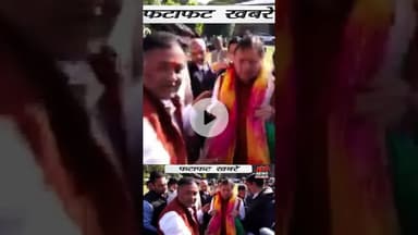 अखिलेश यादव ने देखी फिल्म 120 बहादुर. #reels #film #120bahadur #akhileshyadav