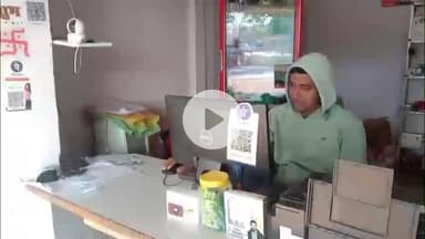 जमुई: पेंघी गांव में साइबर अपराधी ने कैफे संचालक से ₹28 हजार ठगे, पीड़ित ने साइबर थाना में दिया आवेदन