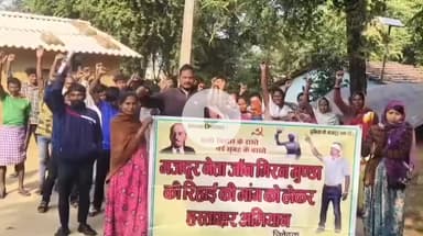 जगन्नाथपुर: मजदूर नेता जॉन मिरन मुंडा की रिहाई की मांग को लेकर हस्ताक्षर अभियान चलाया गया