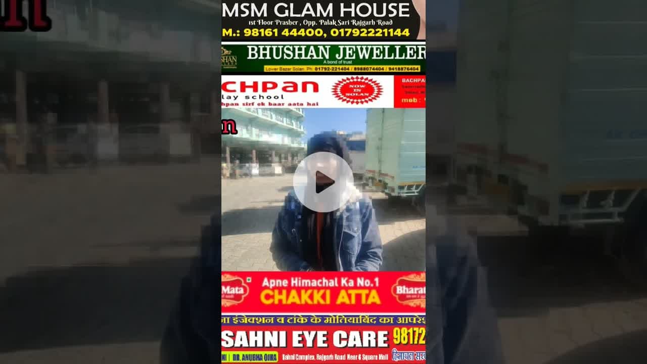 पति की सताई हुई महिला #solan #sabjimandi #husband #wifeylife #fight #police #complaints #solan #news