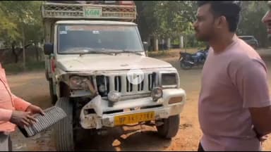 शिवपुरी: अमोला थाना क्षेत्र में NH-27 फोर-लेन पर पिकअप वाहन की टक्कर से गाय की मौत