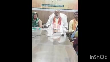 सिरोंज: विदिशा जिले में अतिवृष्टि से प्रभावित सिरोंज लटेरी के किसानों के लिए मुख्यमंत्री ने जारी की राशि