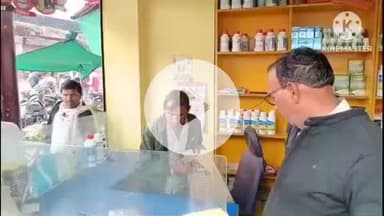 खुरई: दुकानदार ने फसलों का बीज उपचार बताकर सब्जियों का बीज उपचार दिया, फसलें नष्ट, किसानों ने तहसीलदार को सौंपा ज्ञापन