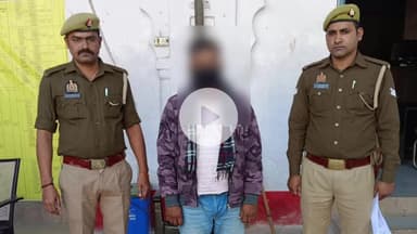 रामपुर: गुरुवार को थाना गंज क्षेत्र से मारपीट के मामले में वांछित एक आरोपी को पुलिस ने किया गिरफ्तार