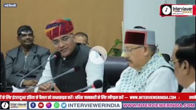 अपर यमुना रिव्यू कमेटी बैठक: राजस्थान को मिलेगा यमुना जल मंत्री सुरेश सिंह रावत का बड़ा बयान