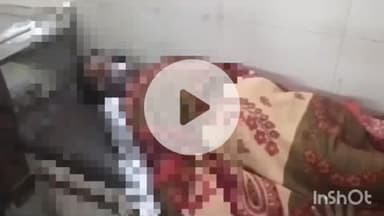 बहराइच: अगईया में हुआ दर्दनाक हादसा, बकरी चराने गई किशोरी को लगा करंट, किशोरी झुलसी, हालत गंभीर