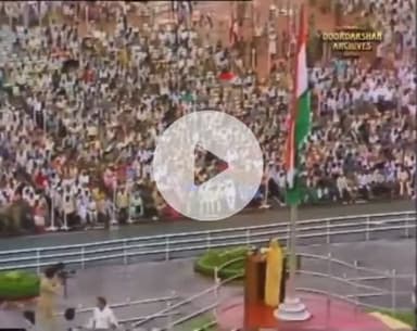 आयरन लेडी ... पूर्व PM श्रीमती

#इंदिरा गांधी जी