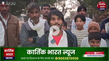 करंट से दो भैंसों की मौत: गांव सिरौली कलां में 11 केवी लाइन टूटी, #Rajasthan #News#तिजारा #tijara