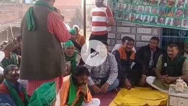 किसान हित में समर्पित 
Dedicated to the welfare of farmers
@Bhartiya_Kisan_Sangthan 
 #भारतीय_किसान_संगठन 
#राष्ट्रीय_अध्यक्ष
@National_President