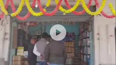 लोहरदगा: लोहरदगा सदर थाना क्षेत्र में बिजली चोरी के खिलाफ कार्रवाई, 3 लोगों पर ₹1,25,210 का जुर्माना