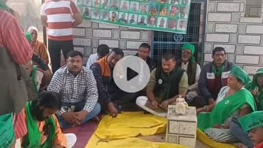 किसान हित में समर्पित 
Dedicated to the welfare of farmers
@Bhartiya_Kisan_Sangthan 
 #भारतीय_किसान_संगठन 
#राष्ट्रीय_अध्यक्ष
@National_President