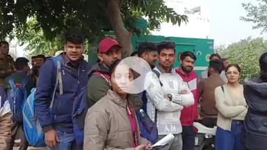 लाडपुरा: कोटा में CCRAS एग्जाम में नकल के आरोप पर स्टूडेंट्स का हंगामा, पुलिस ने 2 स्टाफ मेबर को पकड़ा