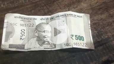 శివంపేట్: శివంపేట్ లో వైన్స్ దుకాణాల వద్ద నకిలీ నోట్ల కలకలం