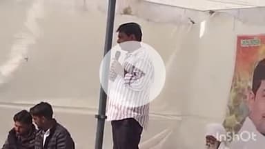 बारां: बारां जिले में यूरिया खाद की मांग को लेकर नरेश मीणा अपने समर्थकों के साथ जिला कलेक्ट्रेट के बाहर धरने पर बैठे