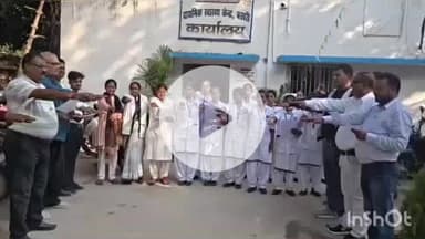 बखरी: बखरी पीएचसी में बाल विवाह मुक्त भारत अभियान के तहत स्वास्थ्य कर्मियों ने बाल विवाह कुप्रथा मिटाने की शपथ ली