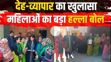 महिला इकाई का बड़ा एक्शन — SDM को सौंपा ज्ञापन, चेतावनी: कार्रवाई नहीं तो आंदोलन!