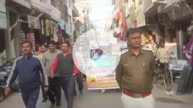 जतारा: जतारा में स्कूली बच्चों के लिए 'रन फॉर कॉन्स्टिट्यूशन' आयोजित, संविधान की उद्देशिका का सामूहिक वाचन