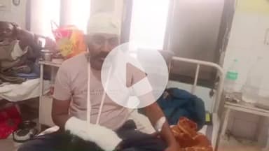 टीकमगढ़: कारी बजरुआ: जमीनी विवाद में बहन, बहनोई समेत 2 लोगों ने की पिटाई, व्यक्ति अस्पताल में भर्ती