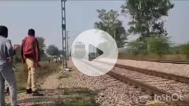 बांदा: शहर के अवंती नगर के पास ट्रेन से कटकर वृद्ध ने आत्महत्या की, मौके पर पहुंची पुलिस