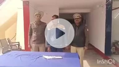 बांदा: थाना तिंदवारी पुलिस ने अवैध तमंचे के साथ घूम रहे अभियुक्त को किया गिरफ्तार, कब्जे से बरामद हुआ अवैध तमंचा व कारतूस